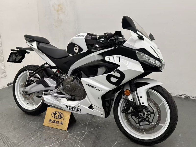 二手阿普利亚RS 457