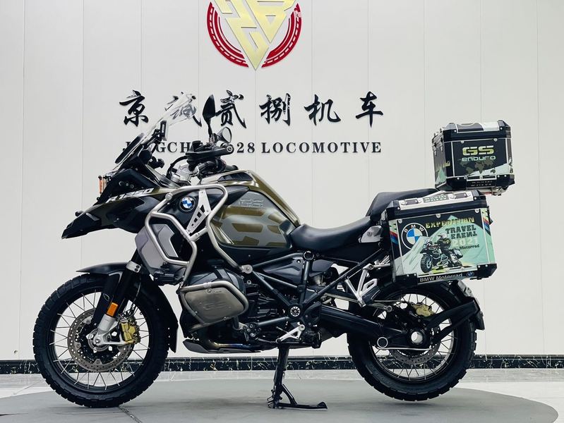 二手宝马R 1250 GS