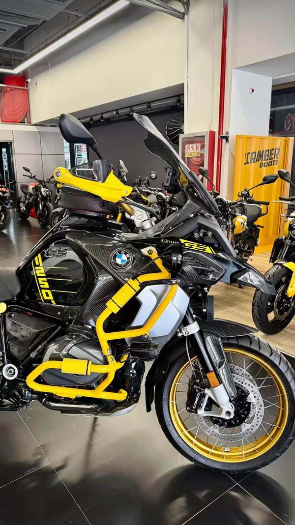 二手宝马R 1250 GS