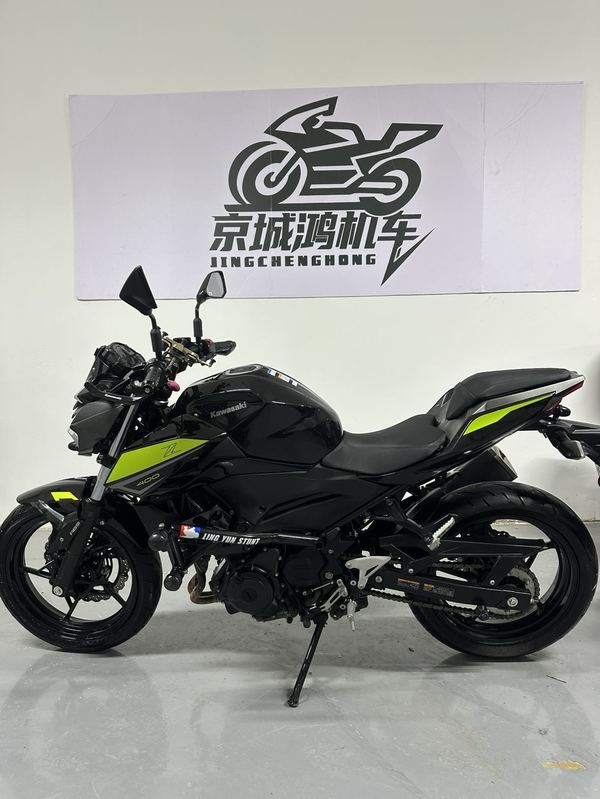 二手川崎Z400