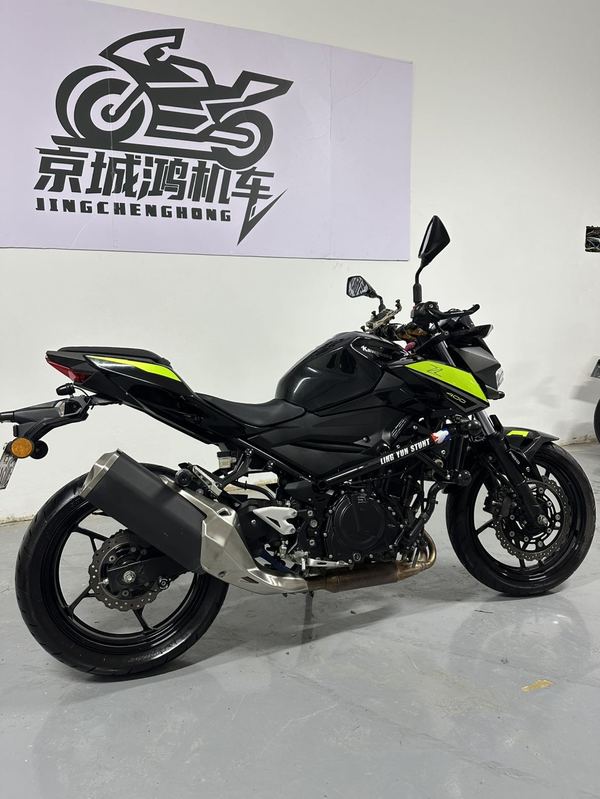 二手川崎Z400