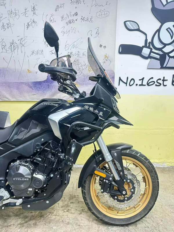 二手赛科龙RX600