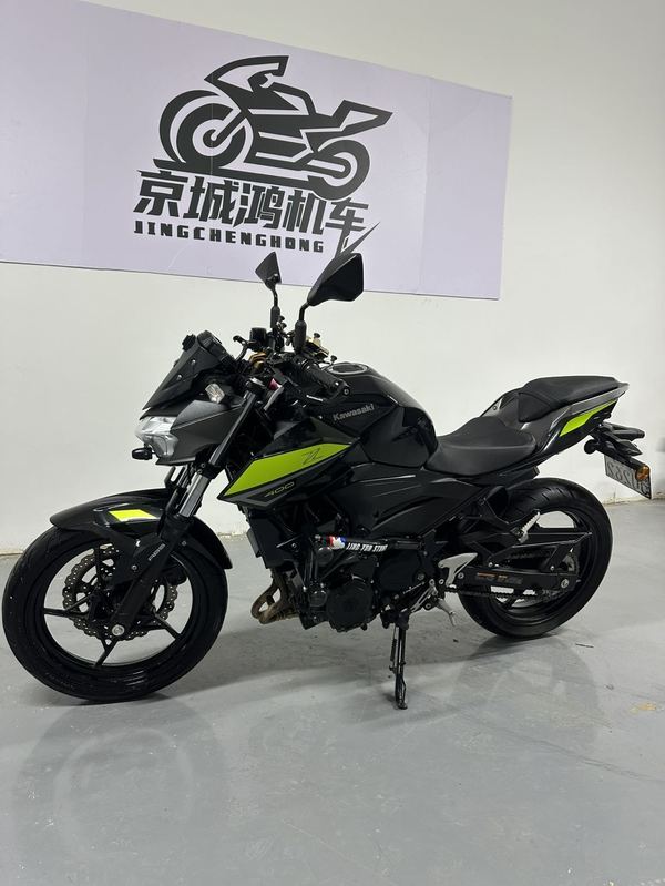 二手川崎Z400