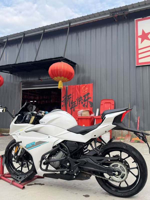 二手春风250SR