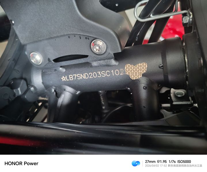 二手凯越250RR 刺鸟