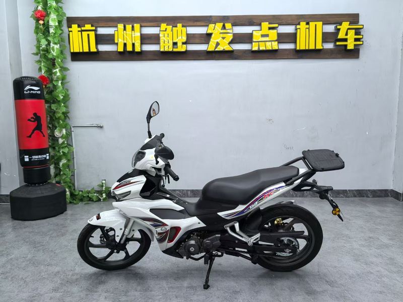 二手贝纳利RFS150i