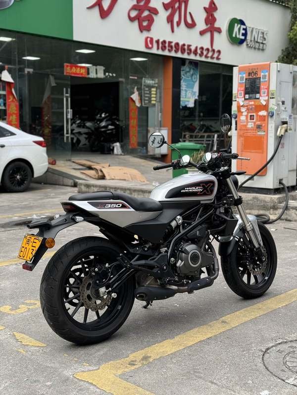 二手哈雷戴维森X 350