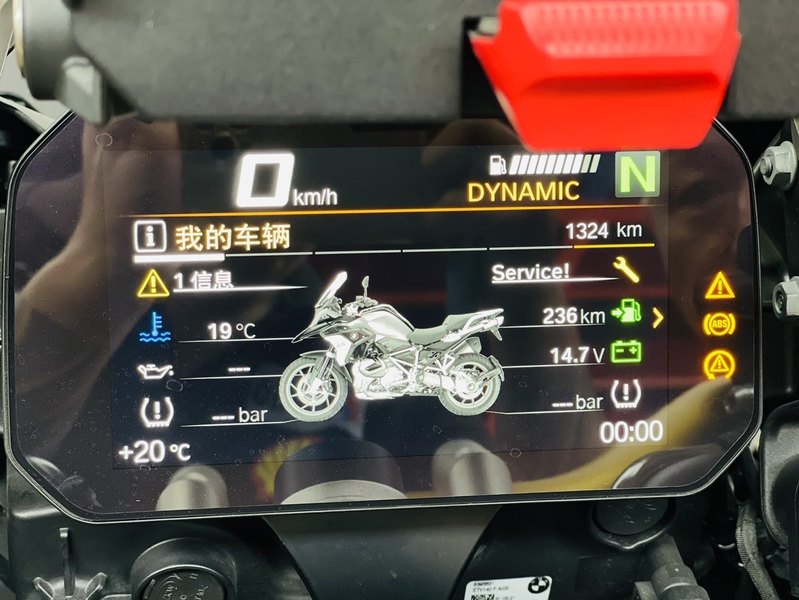 二手宝马R 1250 GS