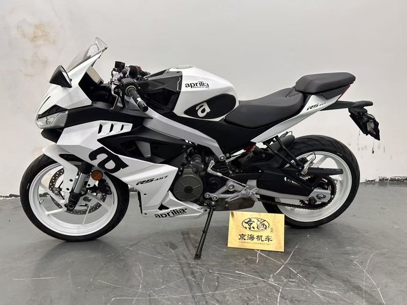 二手阿普利亚RS 457