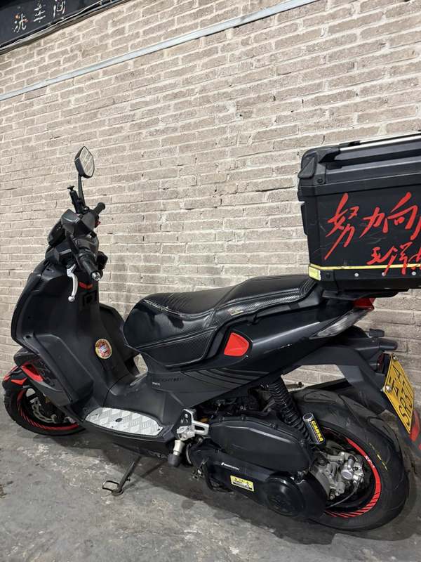 二手标致SPEEDFIGHT 4+