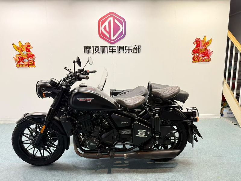 二手长江CJ 650B