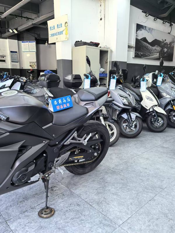 二手诺马魅影 255S