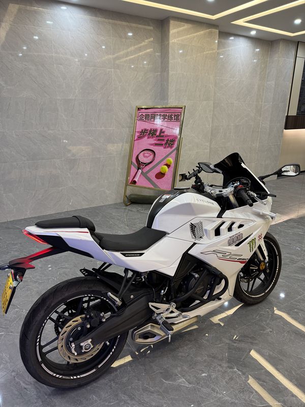 二手赛科龙RC250