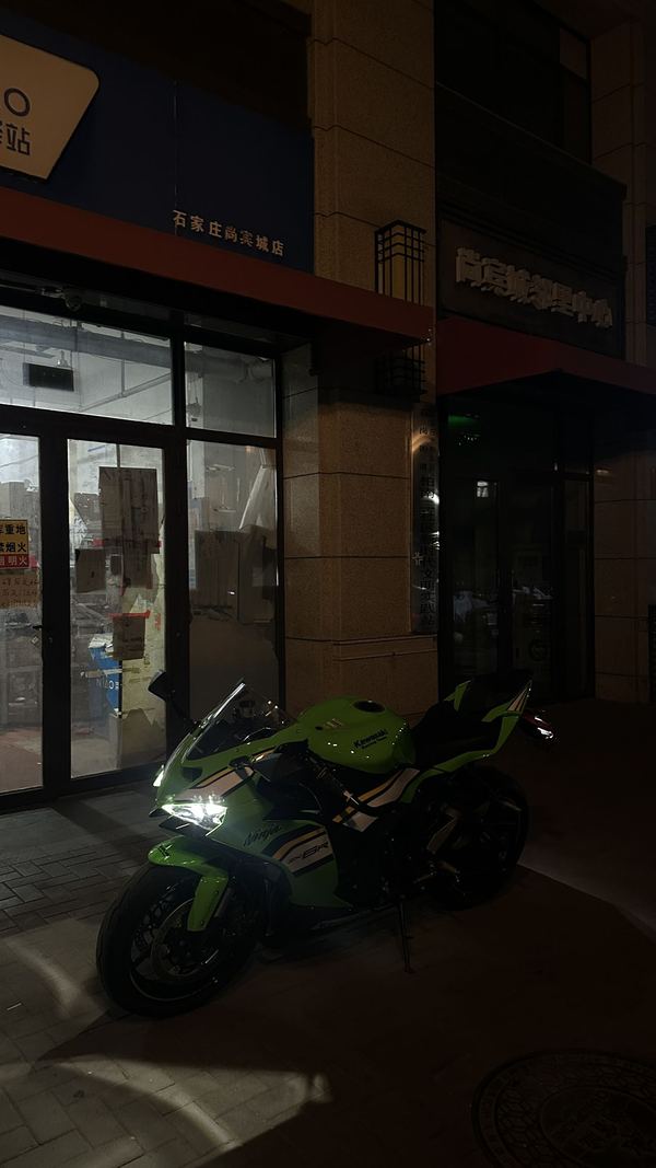 二手川崎Ninja ZX-6R 