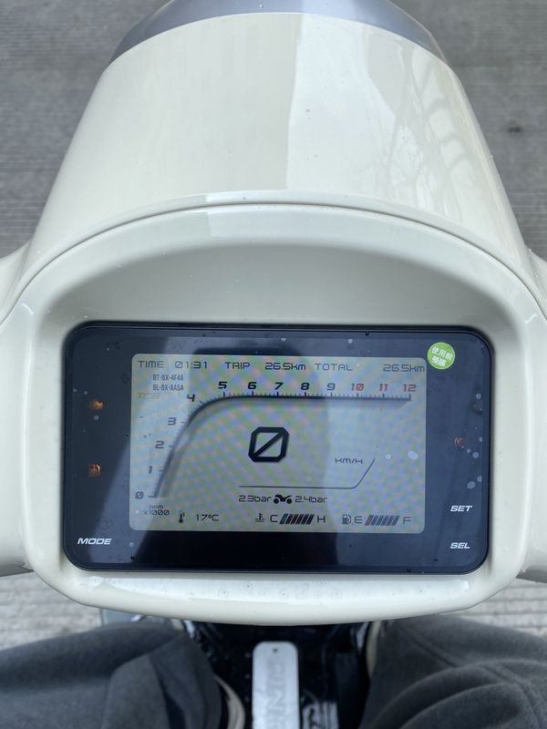 二手轻骑奥罗拉150