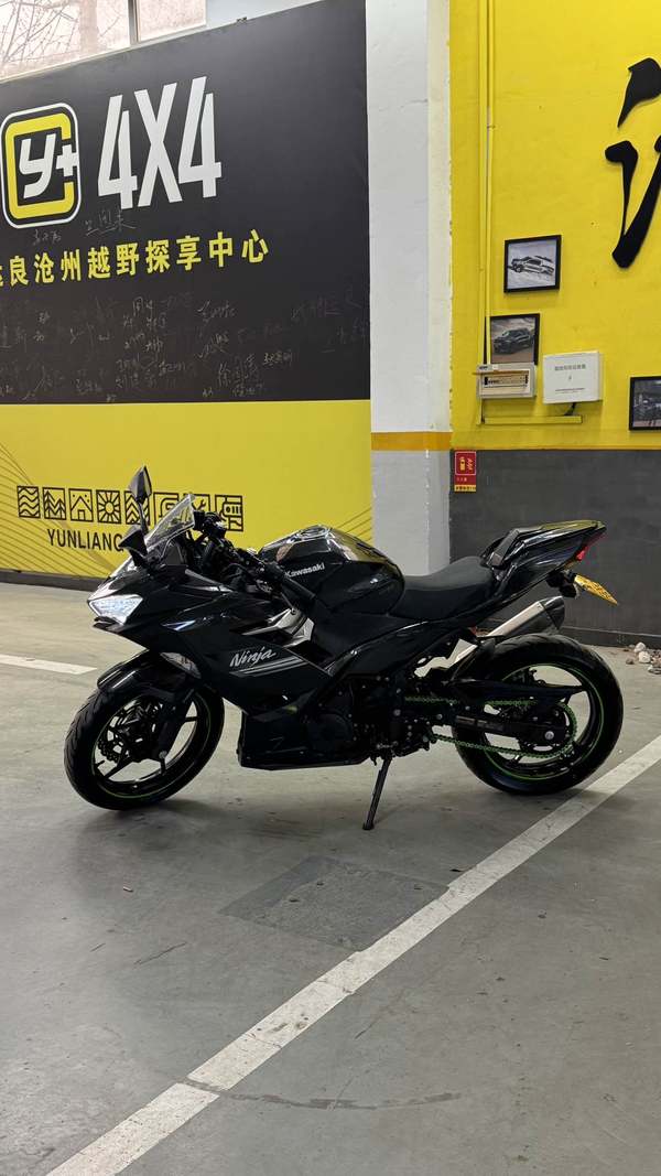 二手川崎Ninja 400