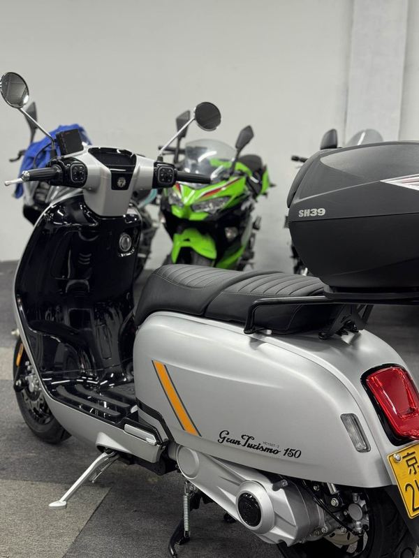 二手ROYAL ALLOYGT150