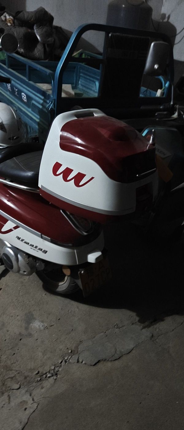 二手南方梦拉丽莎 Melalisa150