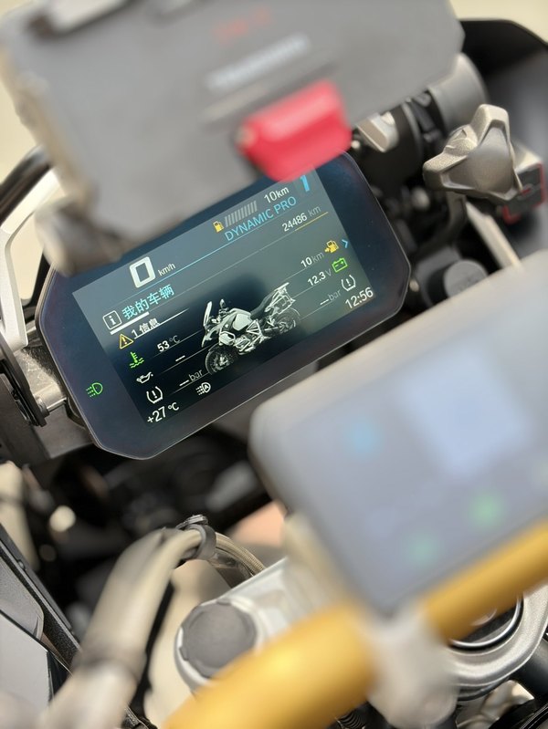 二手宝马R 1250 GS