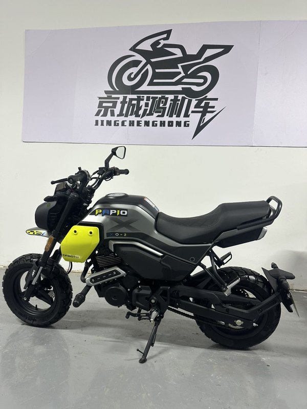 二手春风XO狒狒