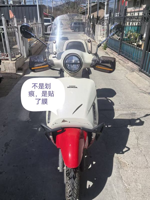 二手新大洲本田NS125LA