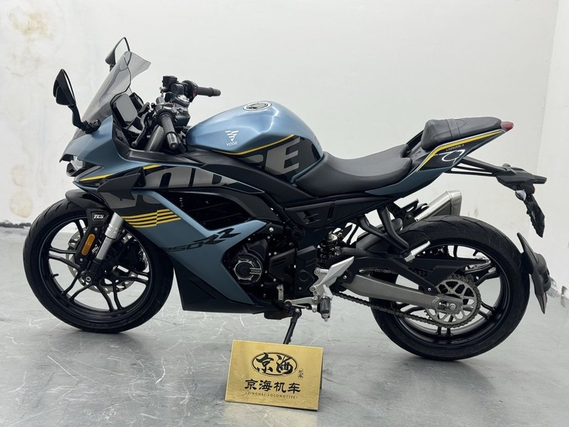 二手无极250RR