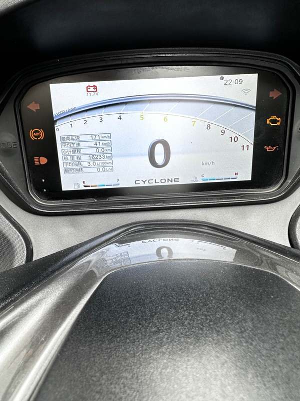 二手赛科龙睿途 RT3