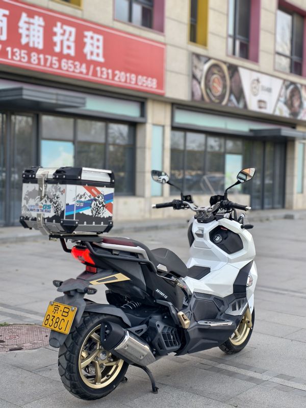 二手三阳哈士奇 Husky ADV150