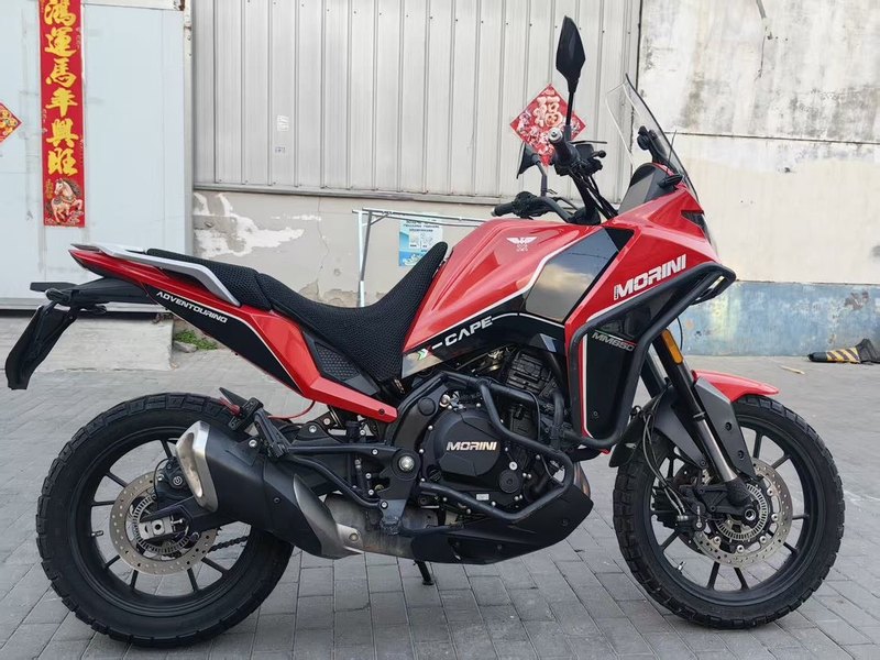 二手摩托莫里尼X-Cape 650