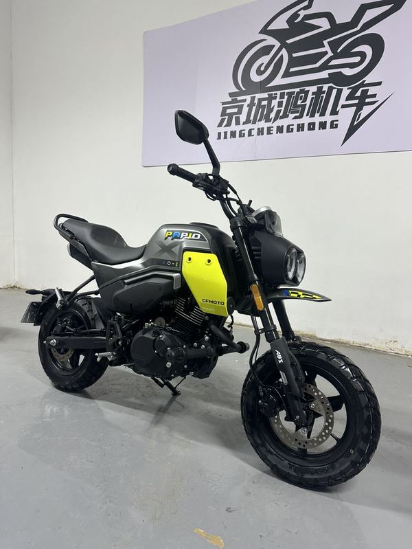 二手春风XO狒狒