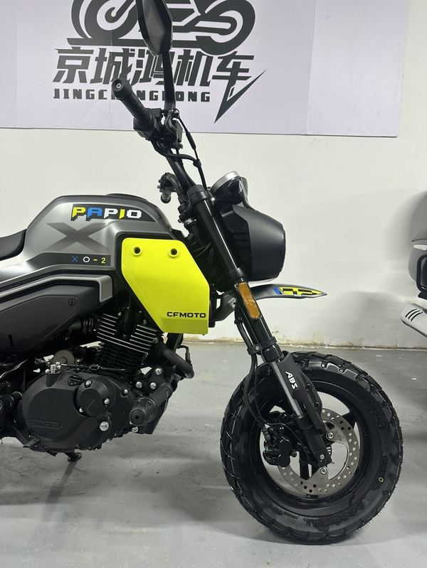 二手春风XO狒狒