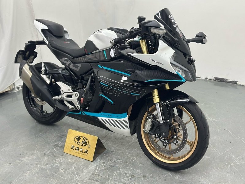 二手春风450SR