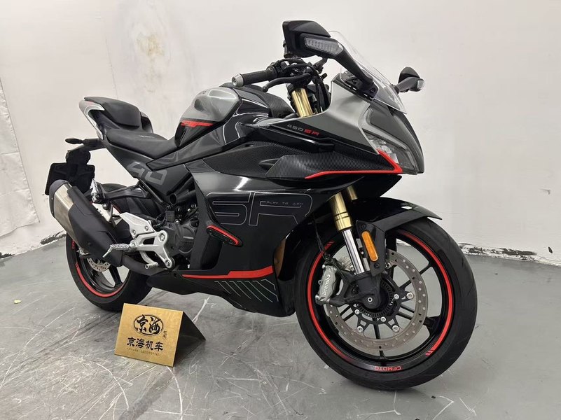 二手春风450SR