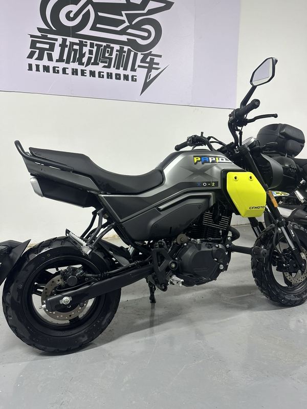 二手春风XO狒狒