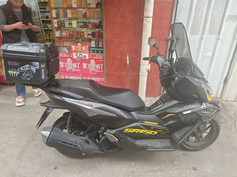 二手无极翼龙 SR150R