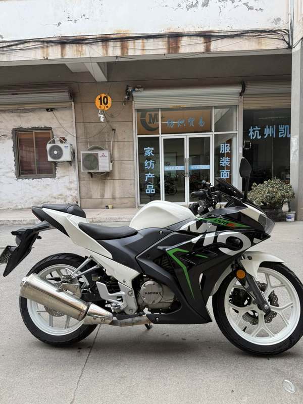 二手大运天錾 200R