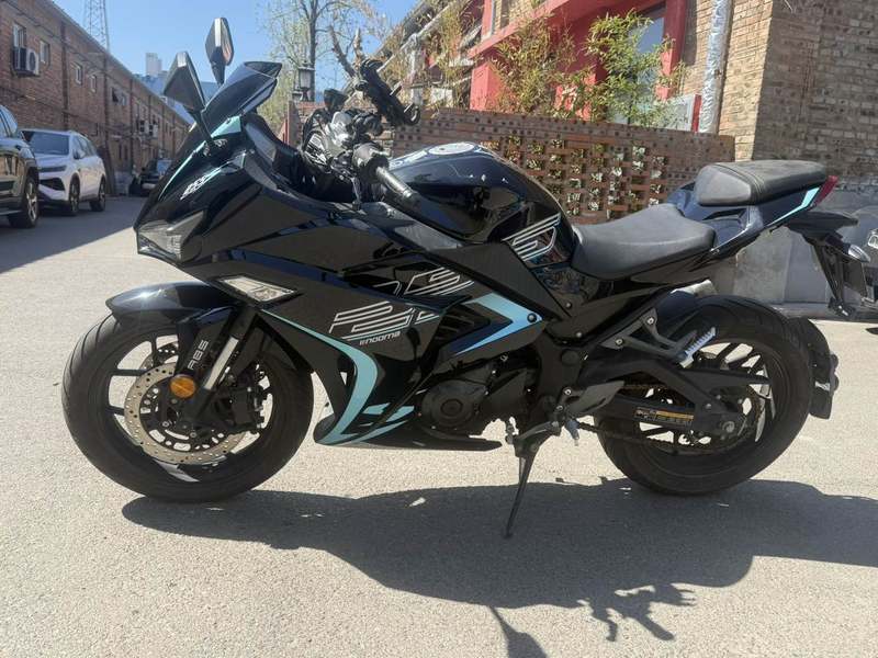 二手诺马魅影 255S