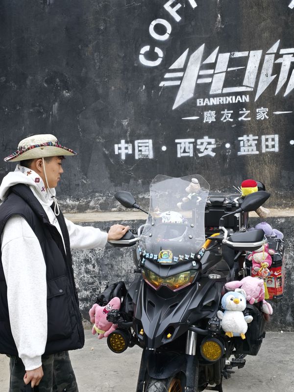 二手贝纳利TRK552