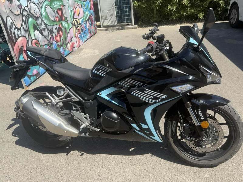 二手诺马魅影 255S