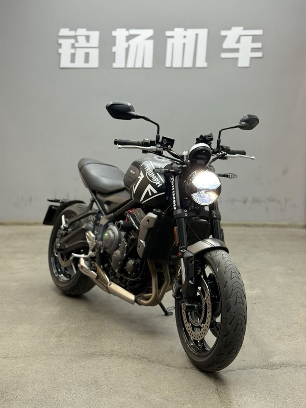 二手凯旋Trident 660