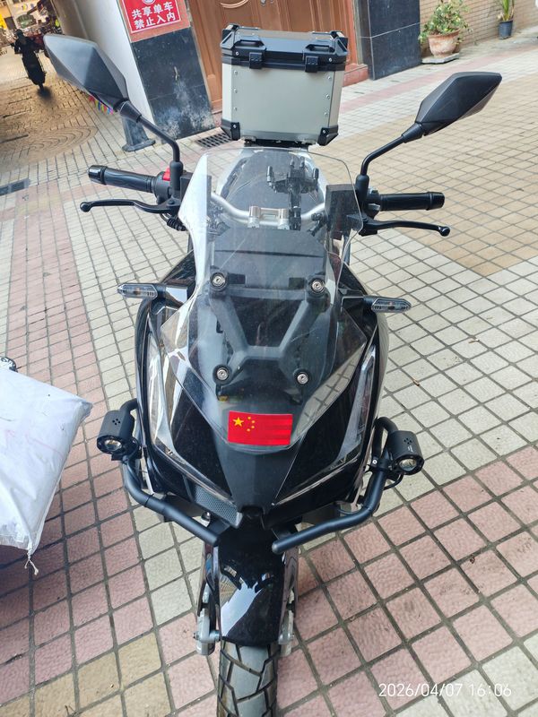 二手卡吉瓦周末疯150