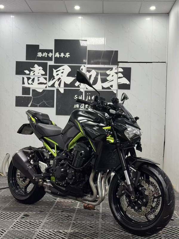 二手川崎Z900