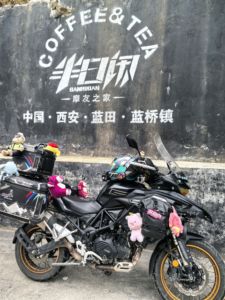 二手贝纳利TRK552