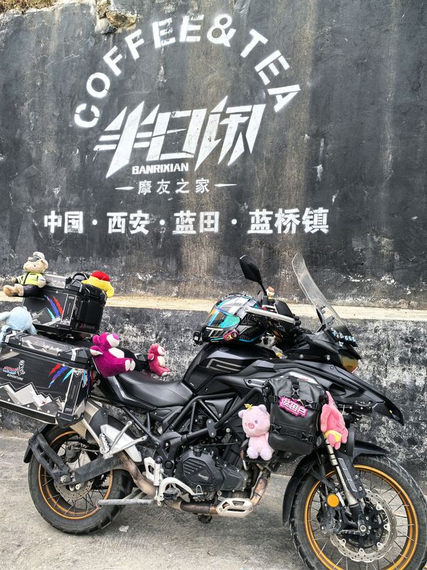 二手贝纳利TRK552