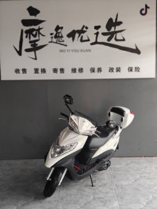 二手新大洲本田NS125T