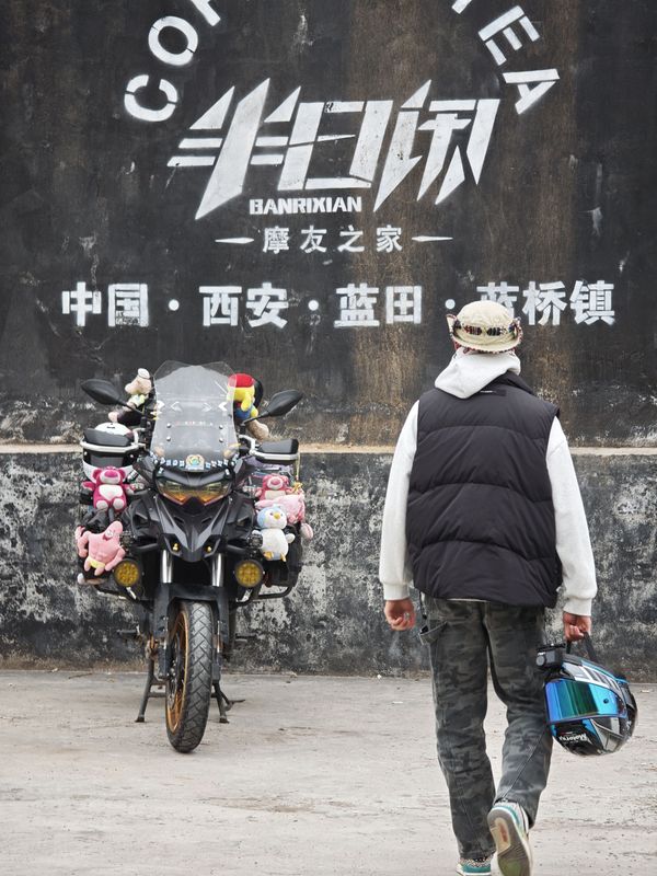 二手贝纳利TRK552