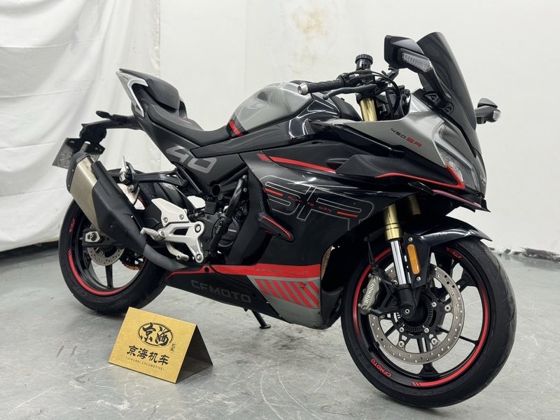 二手春风450SR