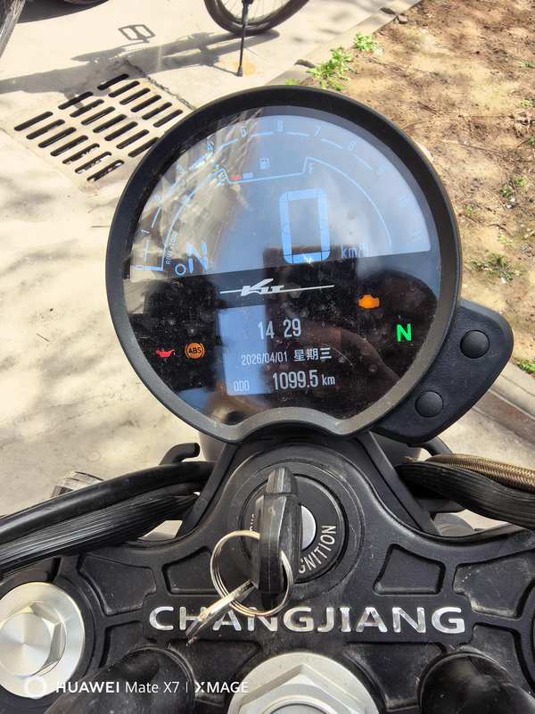 二手长江Bobbie ll 700i