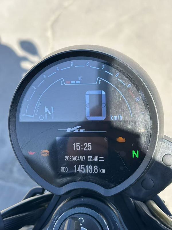 二手长江Bobbie ll 700i