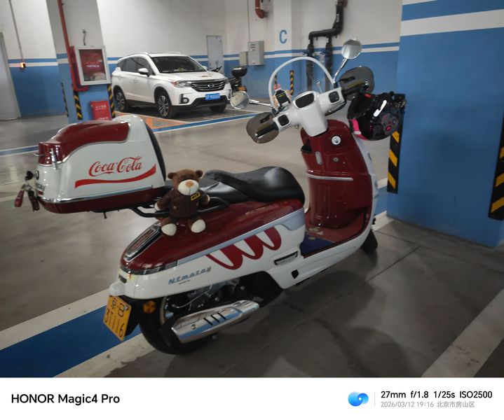 二手南方梦拉丽莎 飞戈